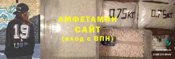 ПСИЛОЦИБИНОВЫЕ ГРИБЫ Протвино