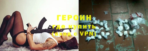меф VHQ Гусев