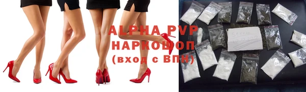 эйфоретик Гусиноозёрск