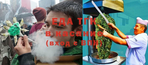 твердый Приозерск