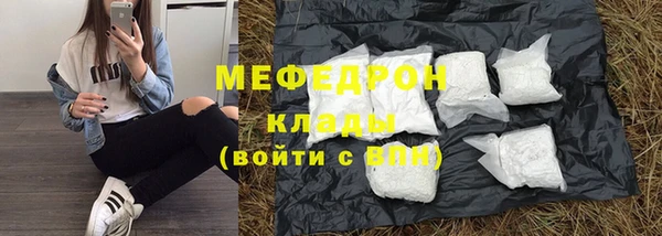 хмурый Пролетарск