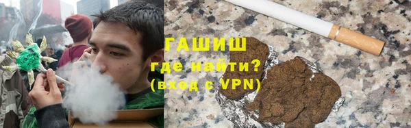 меф VHQ Гусев