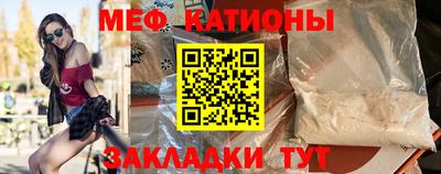 крисы Донской