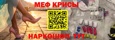 соль ск Донецк