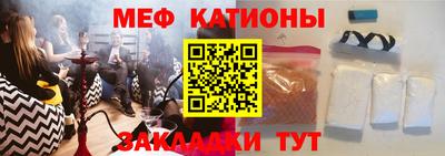 крисы Донской
