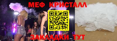 круглые Дубна