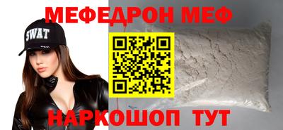 круглые Дубна