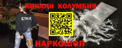 круглые Дубна