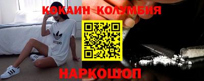 круглые Дубна