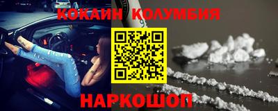 круглые Дубна