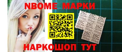 крисы Донской