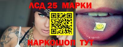 мяу мяу мука Апшеронск