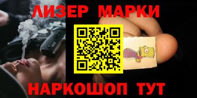 круглые Дубна