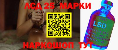 мяу мяу мука Апшеронск