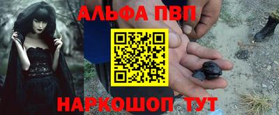 круглые Дубна