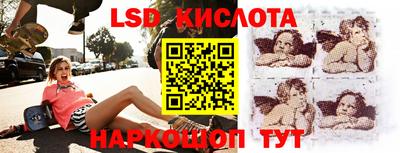 круглые Дубна