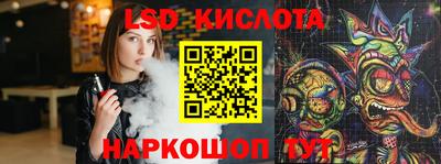 альфа пвп Апрелевка