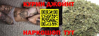 мяу мяу мука Апшеронск