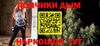 мяу мяу мука Апшеронск