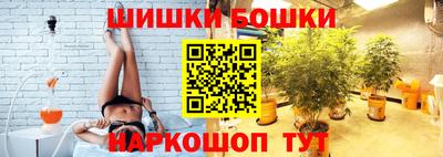 круглые Дубна