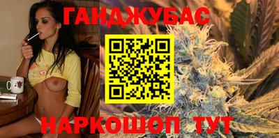 мяу мяу мука Апшеронск