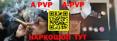 круглые Дубна
