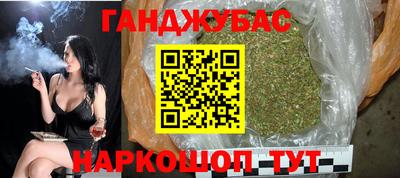 крисы Донской