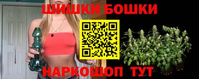 круглые Дубна