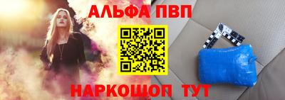 крисы Донской