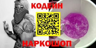круглые Дубна