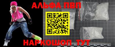 крисы Донской