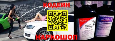 крисы Донской