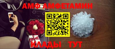 крисы Донской