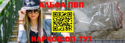 круглые Дубна