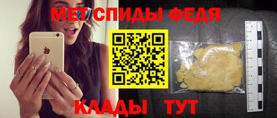 крисы Донской