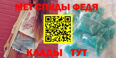 соль ск Донецк