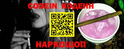 крисы Донской