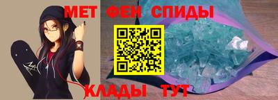 крисы Донской