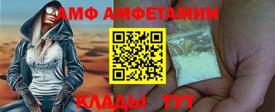 крисы Донской