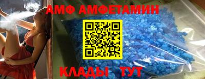 крисы Донской