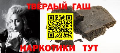 мяу мяу мука Апшеронск