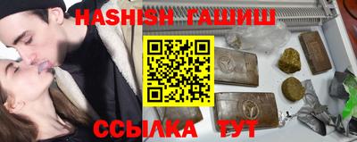 крисы Донской
