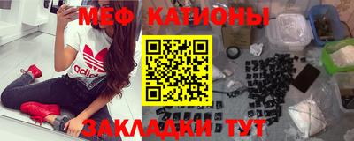 альфа пвп Апрелевка