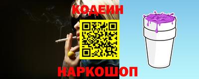 альфа пвп Апрелевка