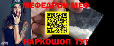 круглые Дубна